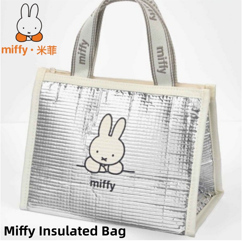 Authentic Miffy Insulated Lunc - đánh giá và giá Tech For Office