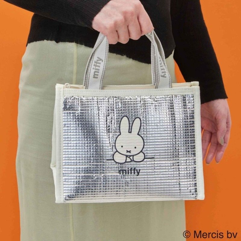 Authentic Miffy Insulated Lunc - đánh giá và giá Tech For Office