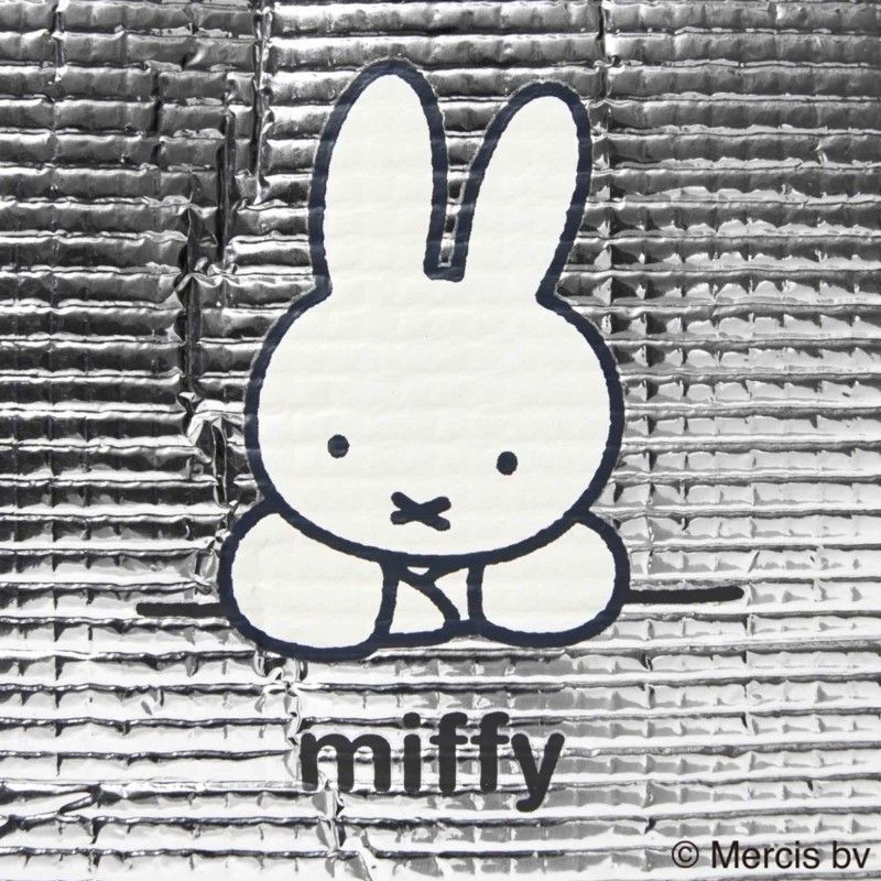 Authentic Miffy Insulated Lunc - đánh giá và giá Tech For Office